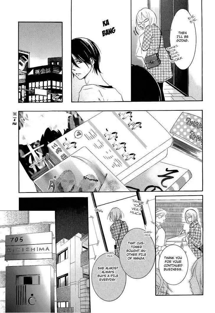 Pen Saki ni Syrup Chapter 1 28